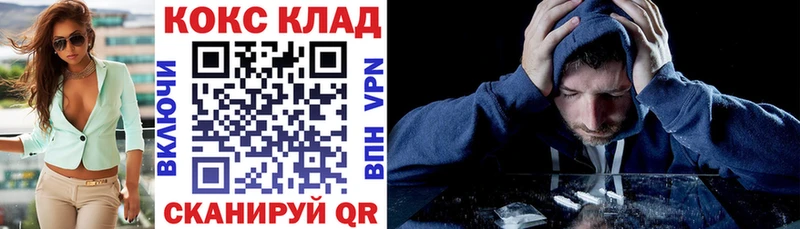 Наркошоп купить APVP  Марихуана  Меф  Амфетамин  БУТИРАТ  ГАШИШ  Нижняя Тура