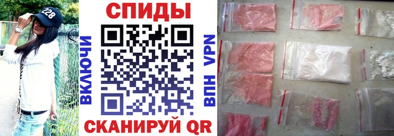 АМФЕТАМИН VHQ  Купить  Нижняя Тура 