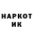 МЕТАДОН белоснежный UnknownArtistNoTitle