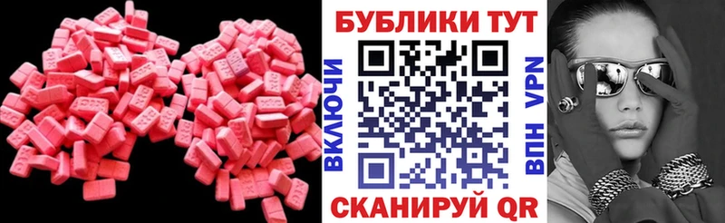 Экстази louis Vuitton Купить Нижняя Тура