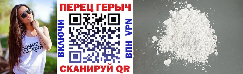 ГЕРОИН афганец  Купить где  Нижняя Тура 