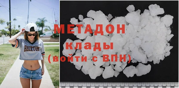МДПВ Аркадак