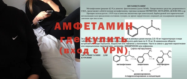 МДПВ Аркадак