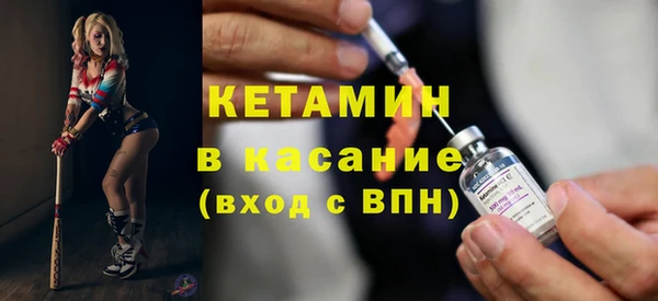 МДПВ Аркадак