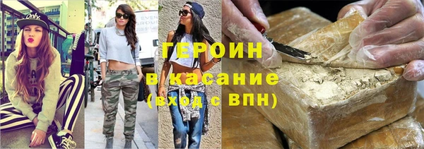 МДПВ Аркадак