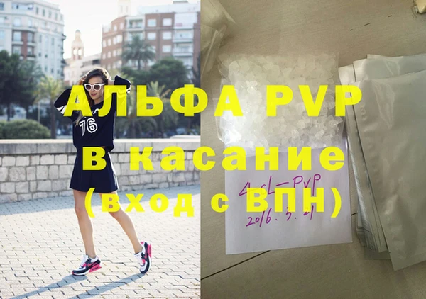МДПВ Аркадак