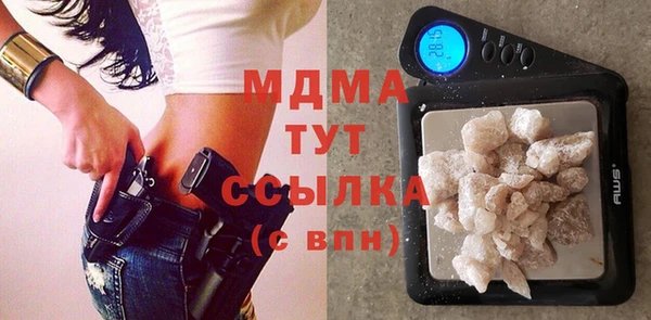 МДПВ Аркадак