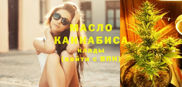 МДПВ Аркадак