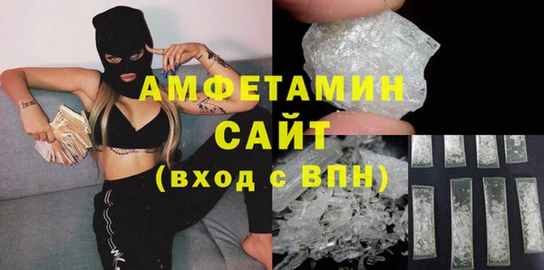 МДПВ Аркадак