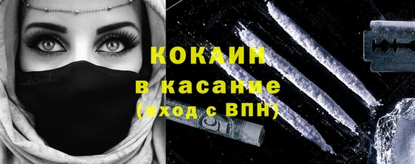 МДПВ Аркадак