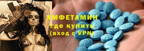 МДПВ Аркадак