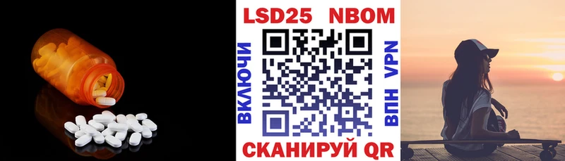LSD-25 экстази ecstasy  Купить где  Нижняя Тура 