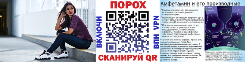 Первитин винт  Купить где  Нижняя Тура 
