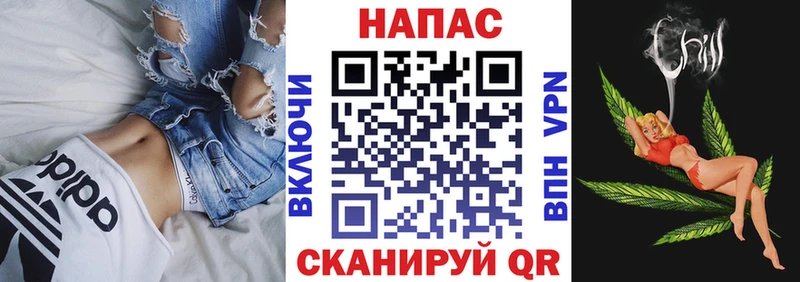 Канабис White Widow  Купить закладки  Нижняя Тура 